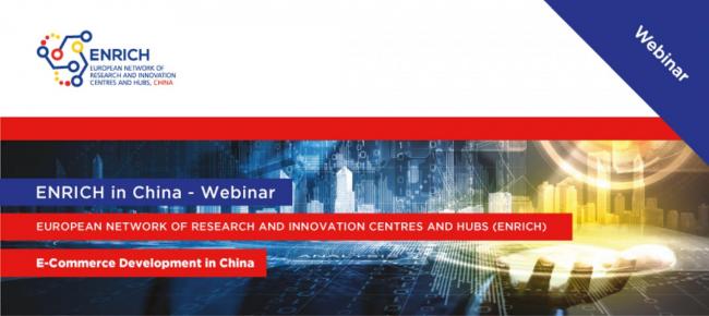 ECOMMERCE IN CHINA WEBINAR BANNER.v1