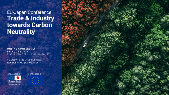 EN-EU-Japan-Trade-Industry-Climate-conference-1