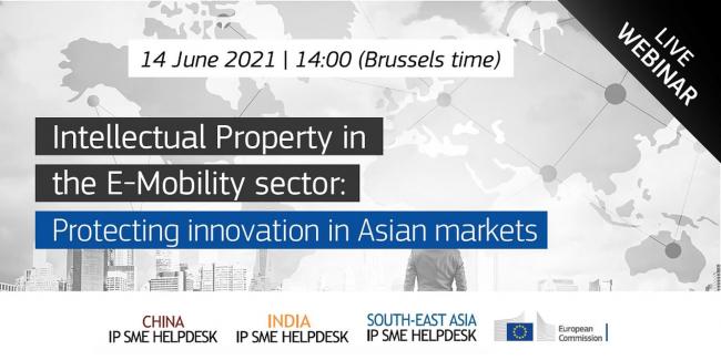 Intellectual Property in the Emobility sector.v1