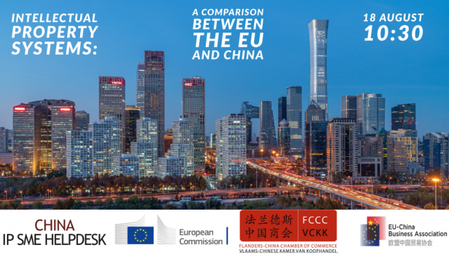eu china comparison