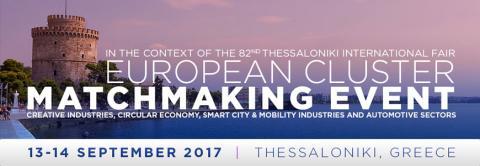 2017-09-13-thessaloniki-matchmaking03